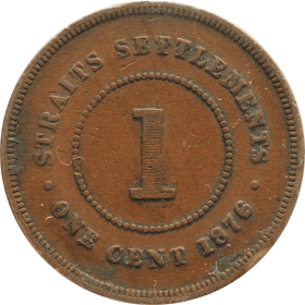 1-cent-1876-straits-a_optimized