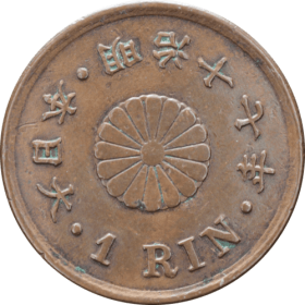 1-rin-1884-japonia-a_optimized