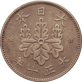 1-sen-1921-japonia-a_optimized