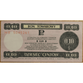 10-centow-1979-pko-hb-a_optimized