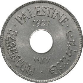 10-mil-1927-palestyna-a_optimized