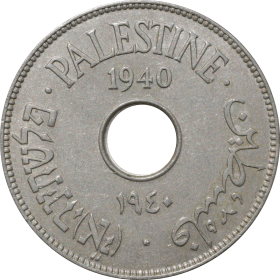 10-mil-1940-palestyna-a_optimized