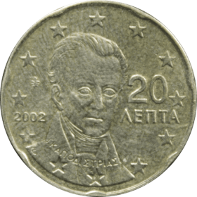 20-centow-2002-grecja-a_optimized