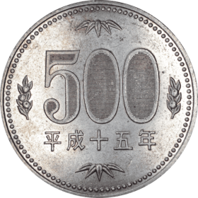 500-jenow-2003-japonia-a_optimized
