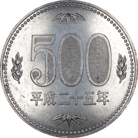 500-jenow-2013-japonia-a_optimized