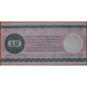 10-centow-1979-pko-b_optimized
