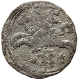 1620-dwudenar-wilno-b_optimized