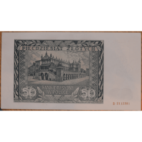 50-zlotych-1941-seria-d-b_optimized